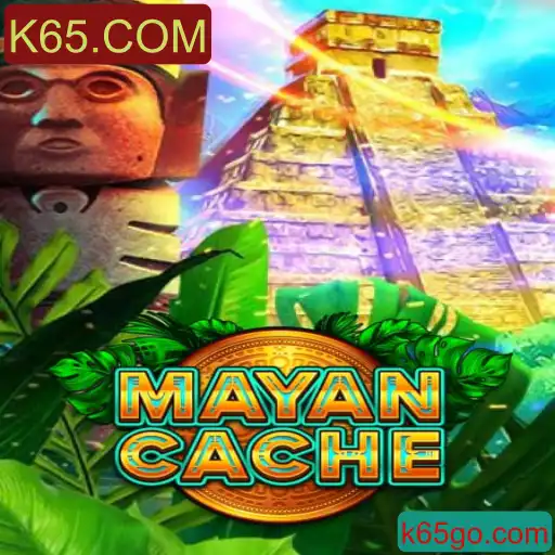 Descobrindo o Fascinante Mundo de MayanCache